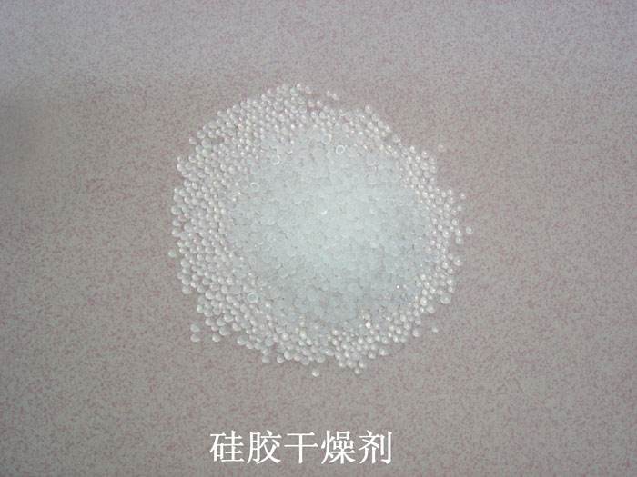 班戈县硅胶干燥剂回收